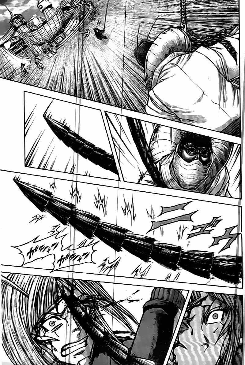 Terra Formars, Chapter 211 image 15